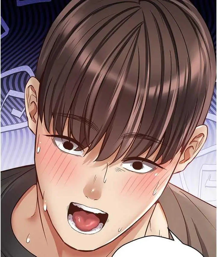 漫画《欲望成真App》第78话第76张图