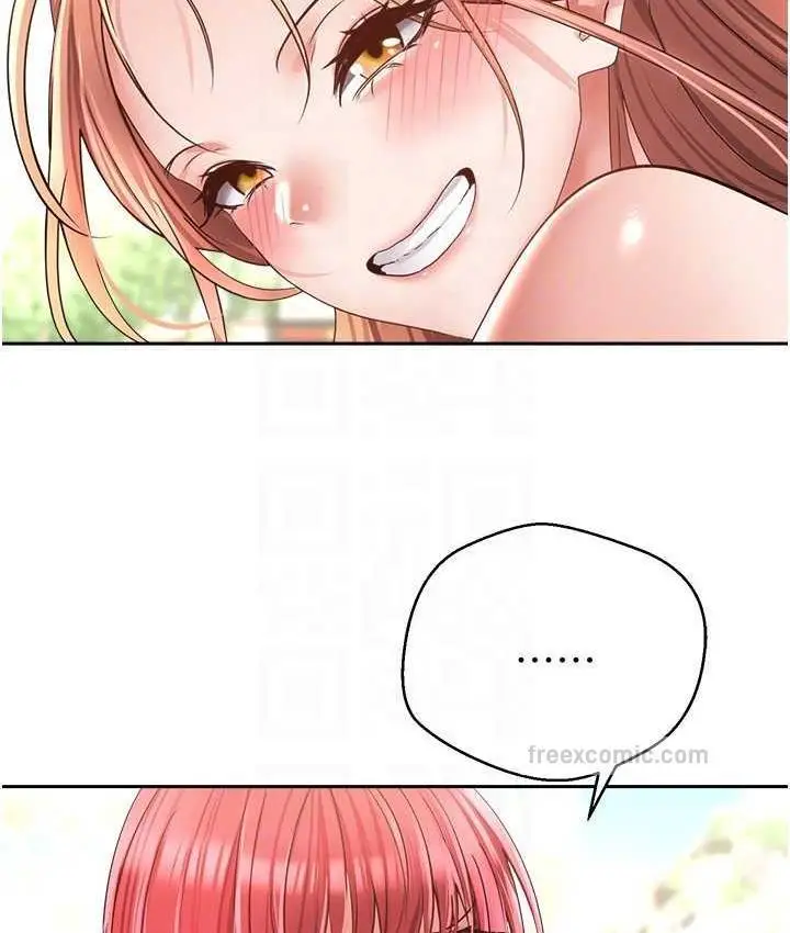 漫画《欲望成真App》第78话第84张图