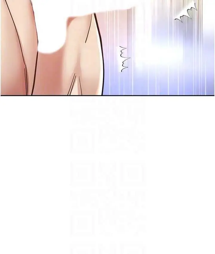 漫画《欲望成真App》第79话第78张图