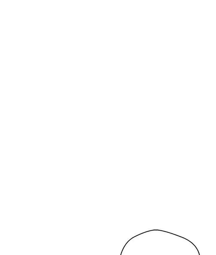 漫画《欲望成真App》第79话第94张图
