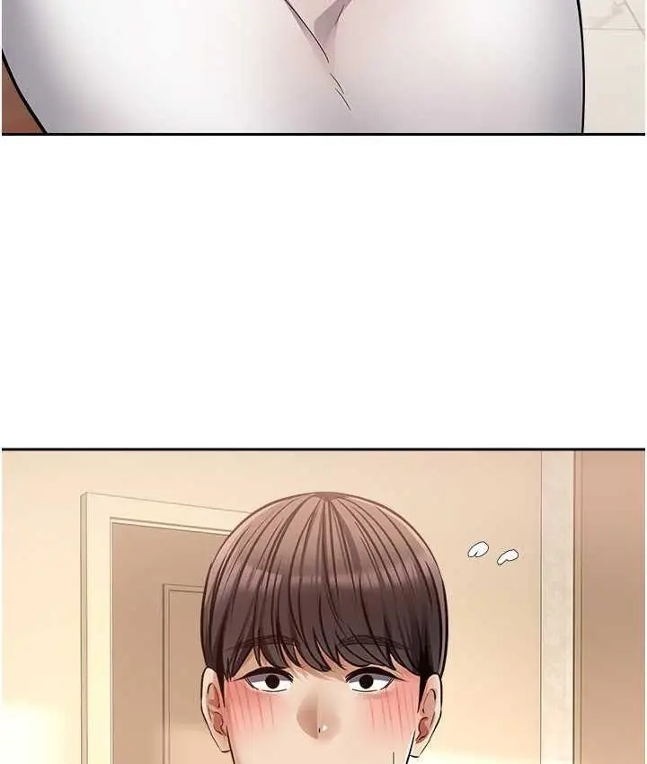 漫画《欲望成真App》第80话第101张图