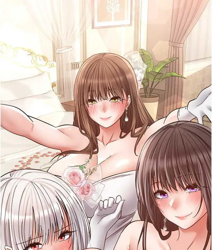 漫画《欲望成真App》第80话第103张图