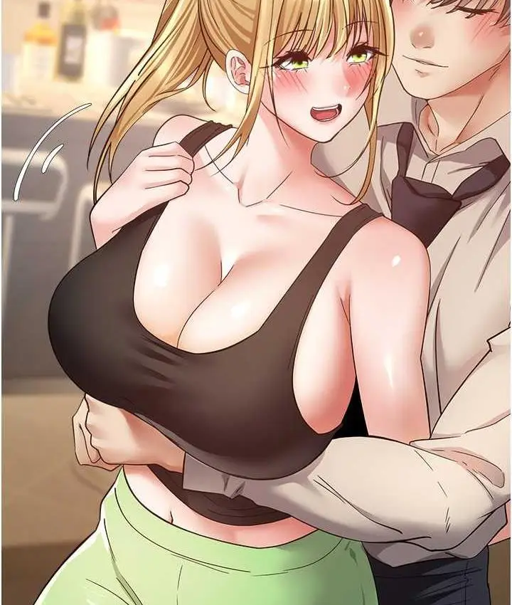 漫画《欲望成真App》第80话第14张图
