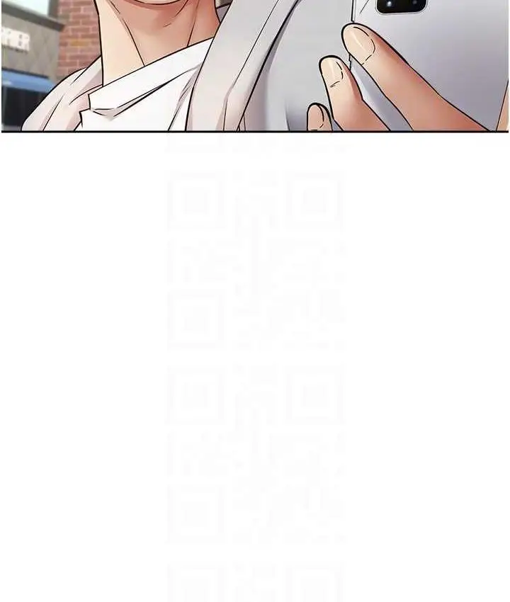 漫画《欲望成真App》第80话第52张图