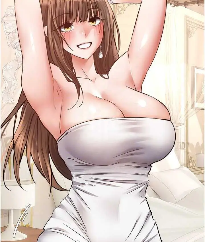 漫画《欲望成真App》第80话第97张图