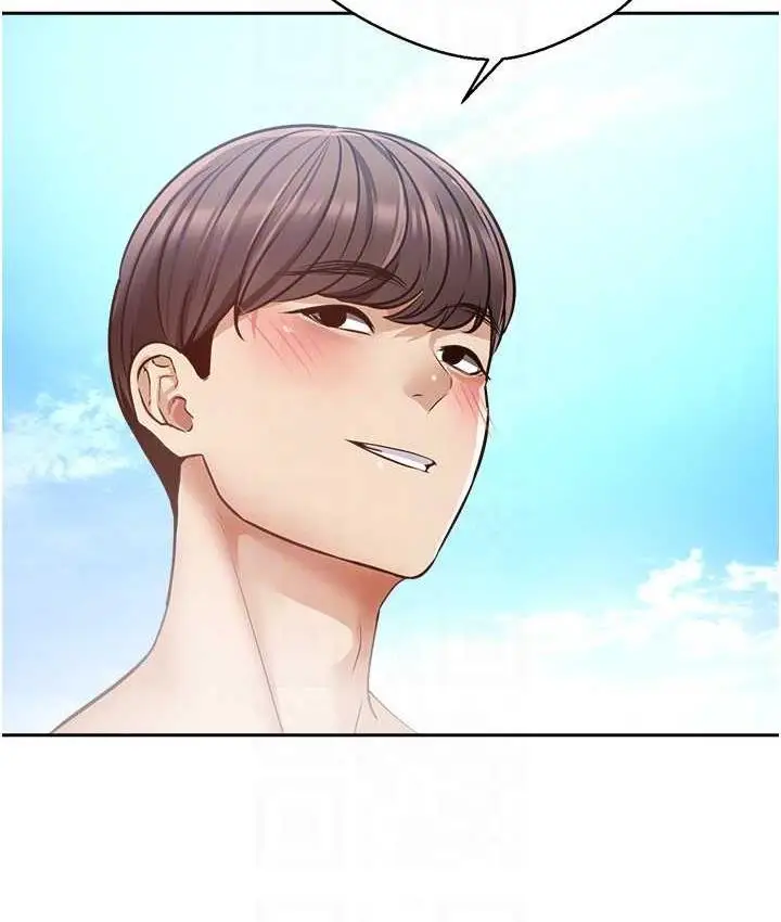 漫画《欲望成真App》最终话第106张图