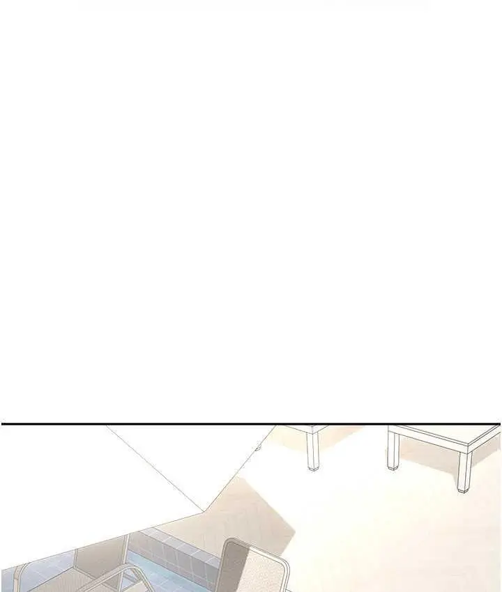 漫画《欲望成真App》最终话第134张图