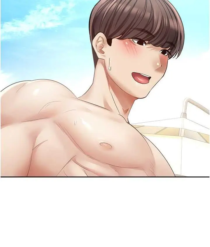 漫画《欲望成真App》最终话第136张图