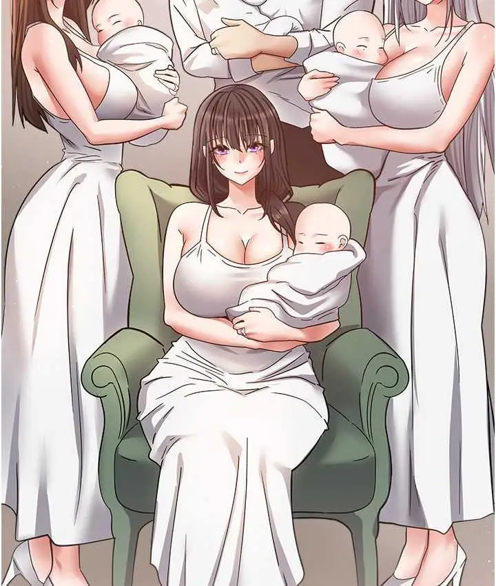 漫画《欲望成真App》最终话第142张图