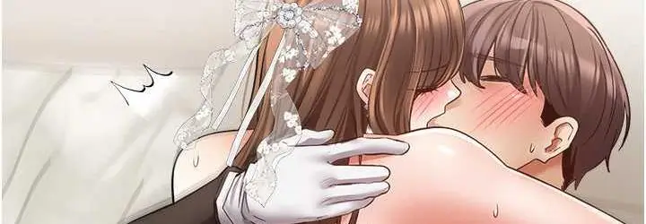 漫画《欲望成真App》最终话第36张图