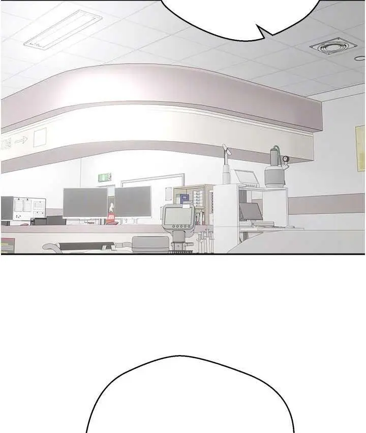 漫画《欲望成真App》最终话第44张图