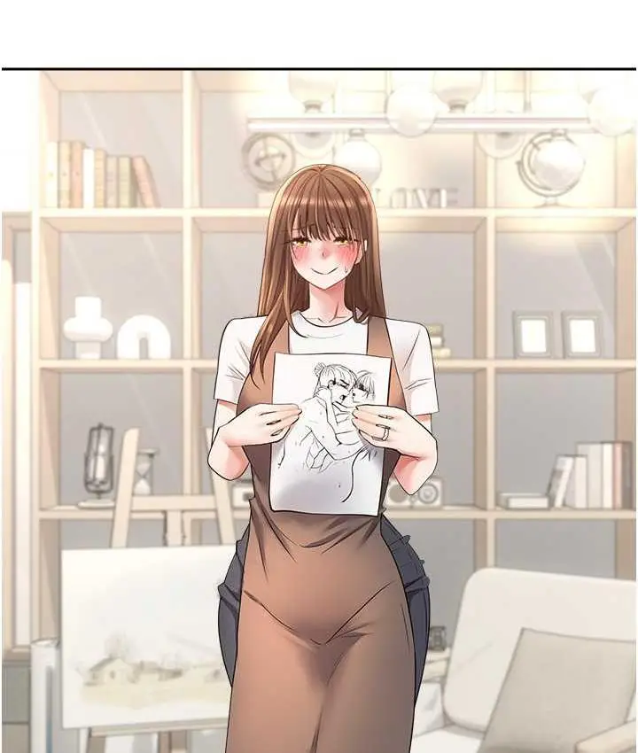 漫画《欲望成真App》最终话第64张图