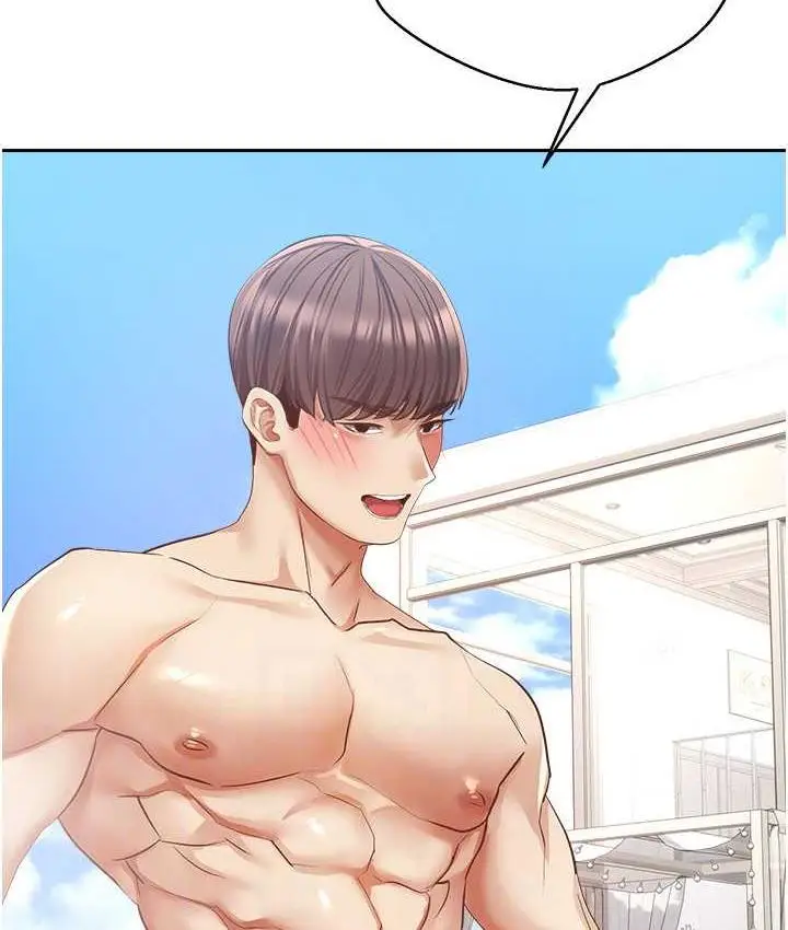 漫画《欲望成真App》最终话第99张图