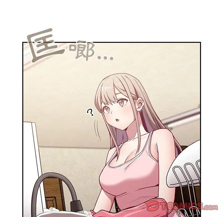 漫画《陌生的未婚妻》第21话第117张图