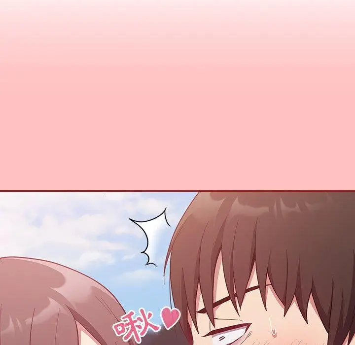 漫画《陌生的未婚妻》第21话第119张图