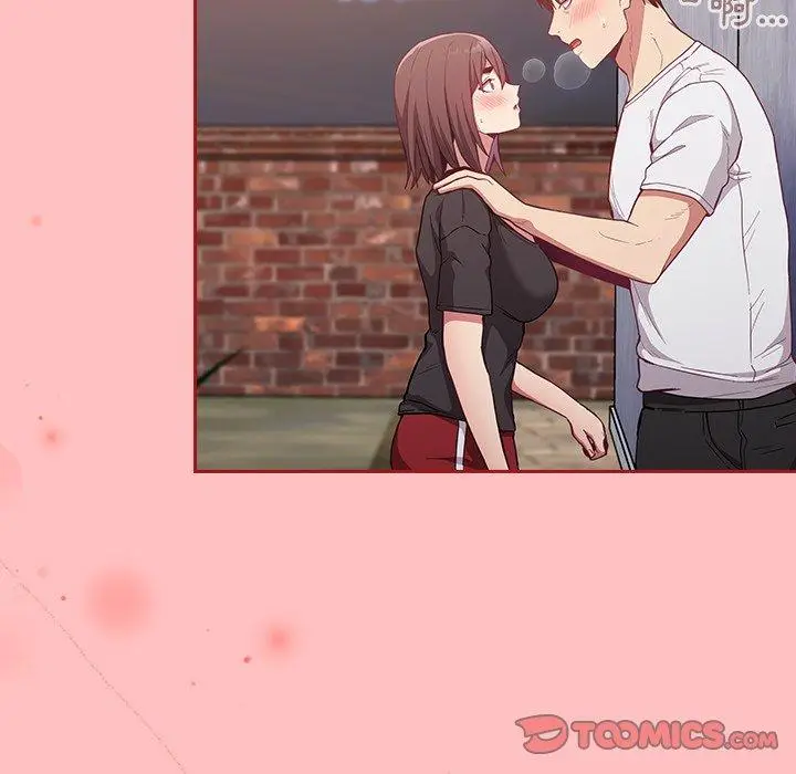 漫画《陌生的未婚妻》第21话第123张图