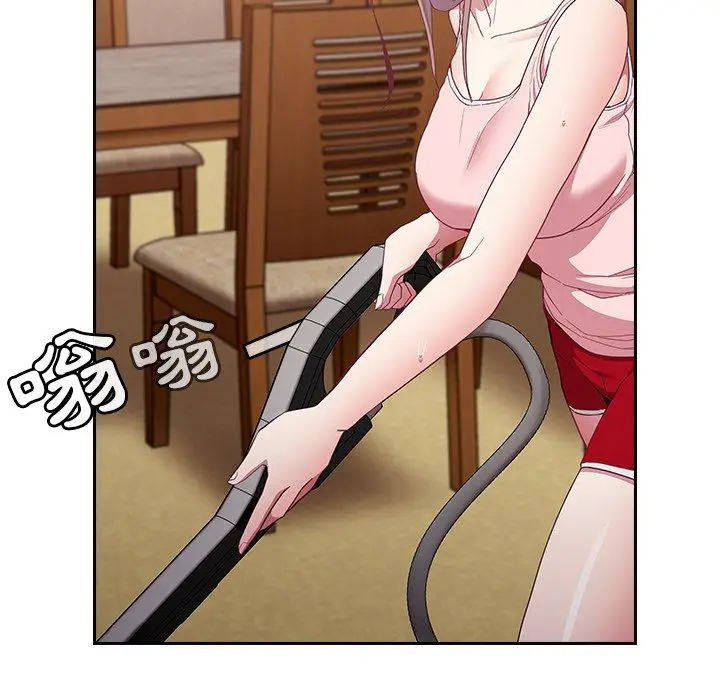 漫画《陌生的未婚妻》第21话第14张图