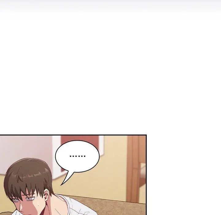 漫画《陌生的未婚妻》第23话第100张图