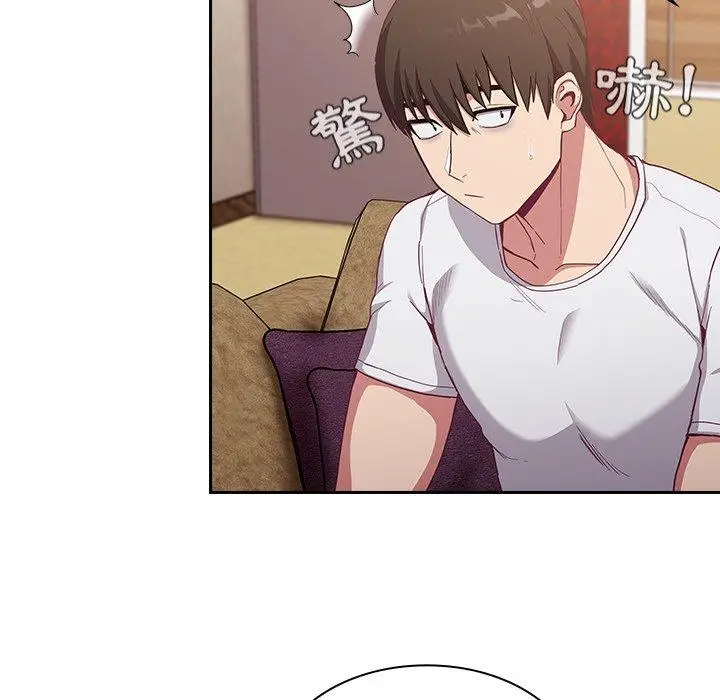 漫画《陌生的未婚妻》第23话第123张图