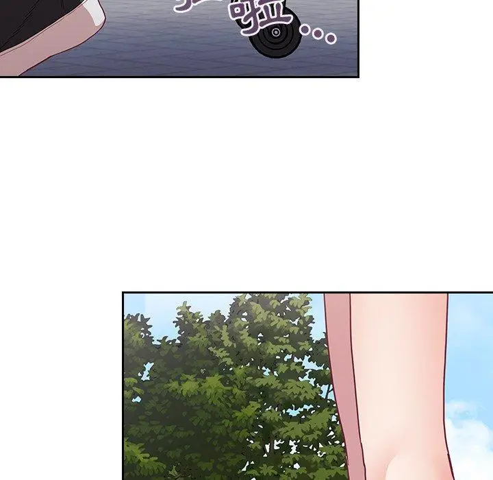 漫画《陌生的未婚妻》第28话第144张图