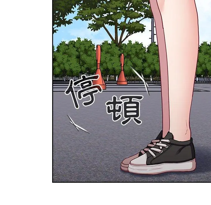 漫画《陌生的未婚妻》第28话第145张图