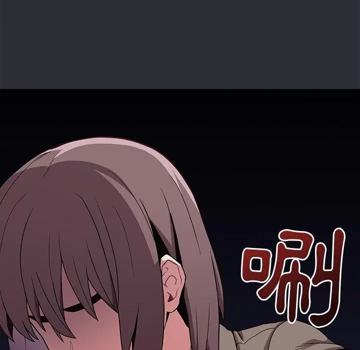 漫画《陌生的未婚妻》第29话第105张图