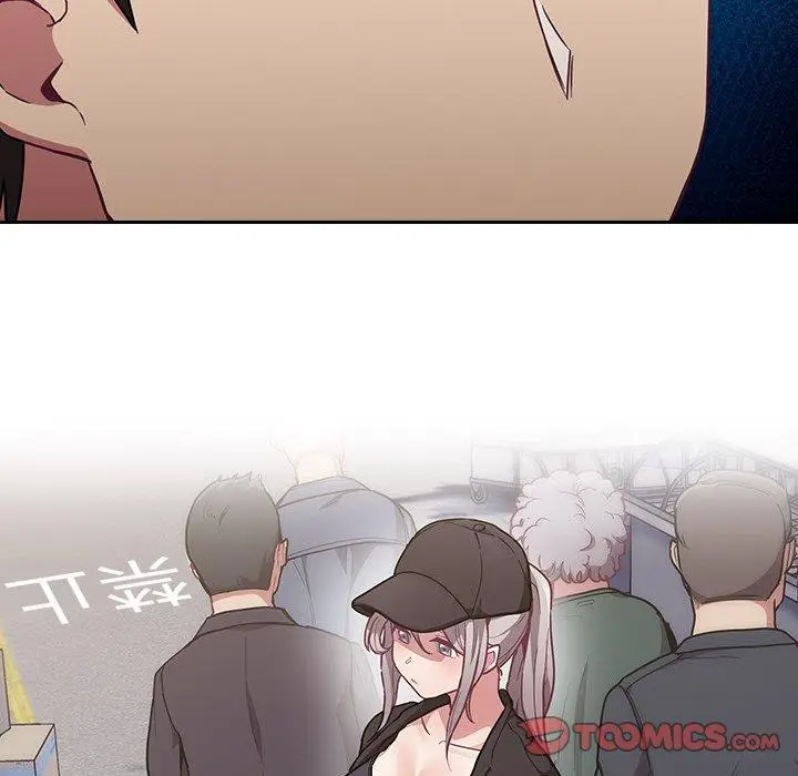 漫画《陌生的未婚妻》第31话第123张图