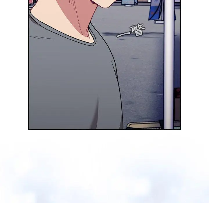 漫画《陌生的未婚妻》第31话第131张图