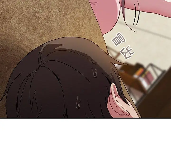 漫画《陌生的未婚妻》第31话第17张图