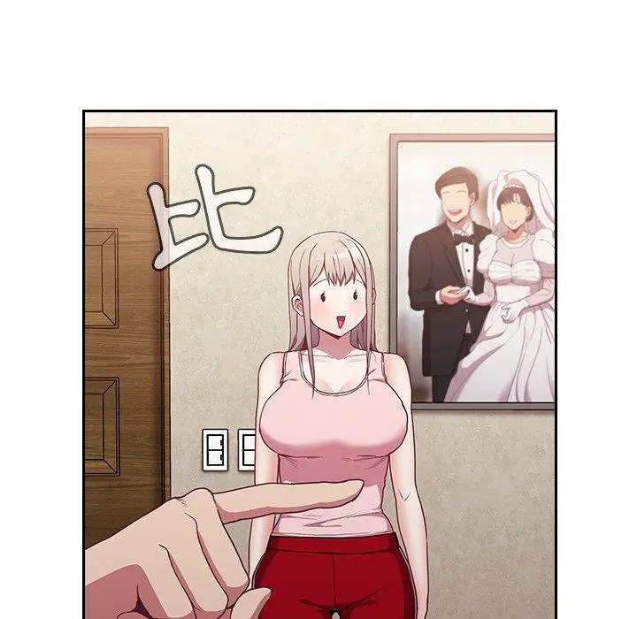 漫画《陌生的未婚妻》第31话第56张图