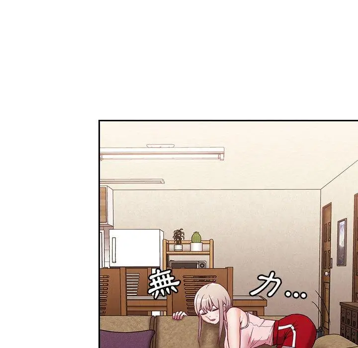 漫画《陌生的未婚妻》第31话第67张图