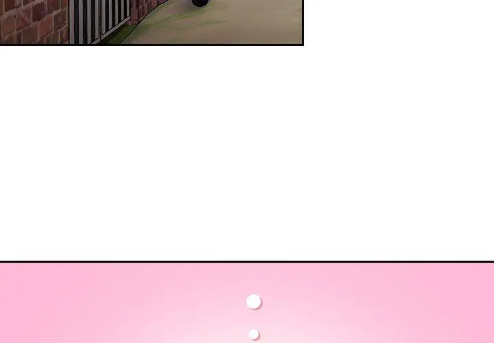 漫画《陌生的未婚妻》第33话第4张图