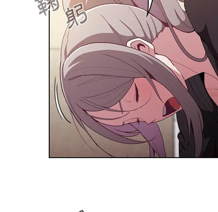 漫画《陌生的未婚妻》第33话第74张图
