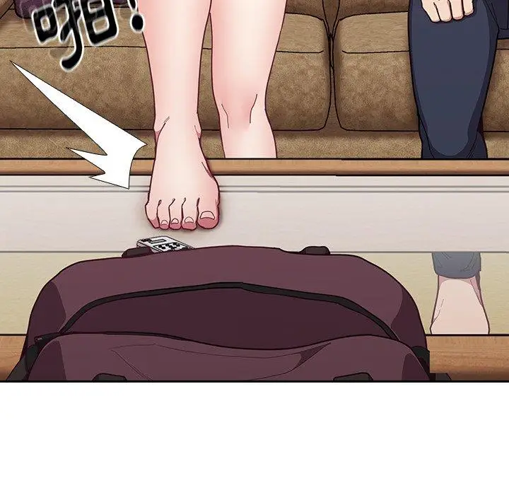 漫画《陌生的未婚妻》第33话第77张图