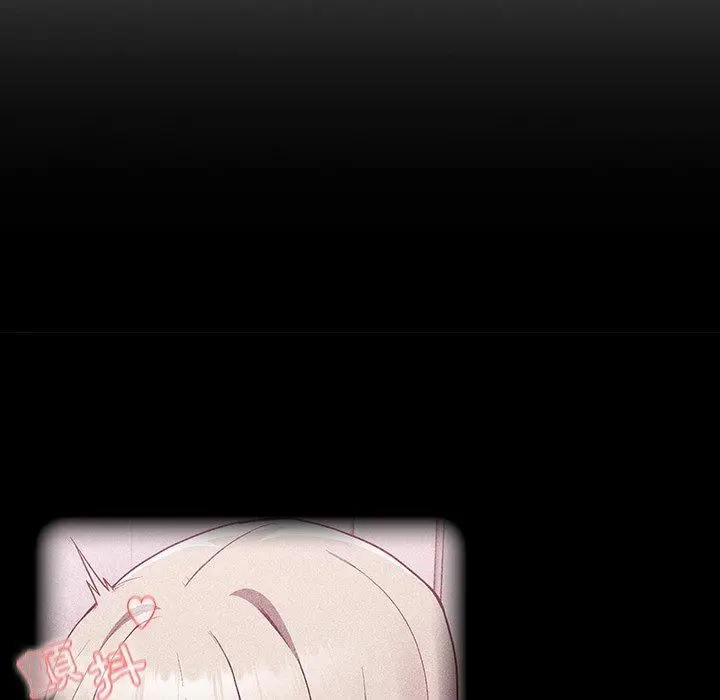 漫画《陌生的未婚妻》第34话第88张图