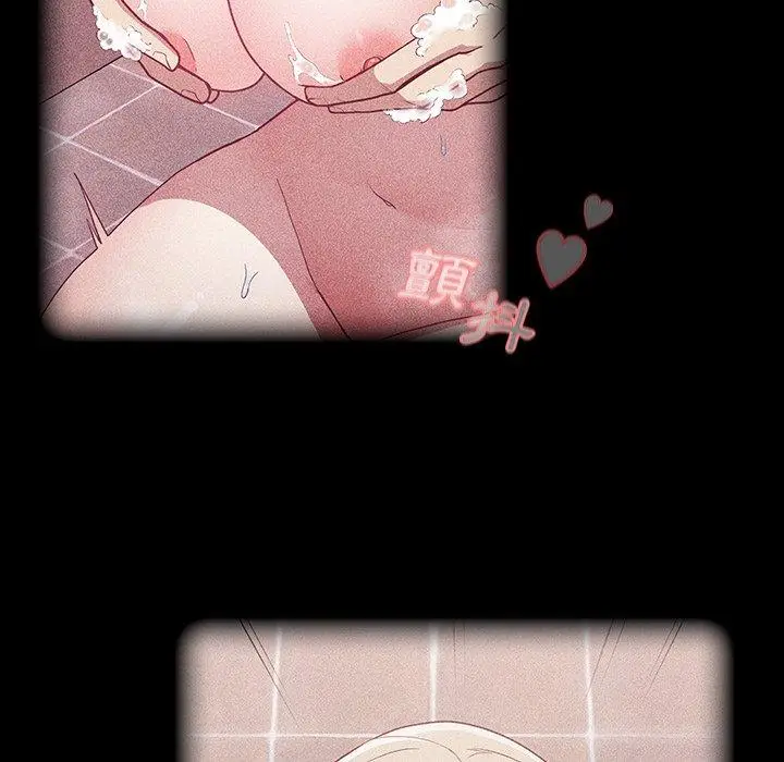 漫画《陌生的未婚妻》第34话第90张图