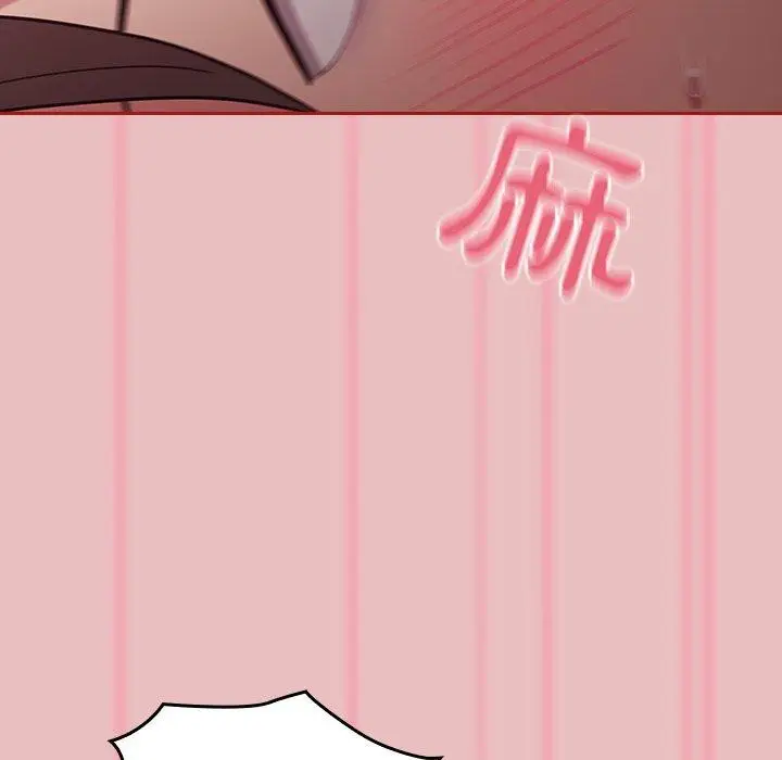 漫画《陌生的未婚妻》第35话第101张图