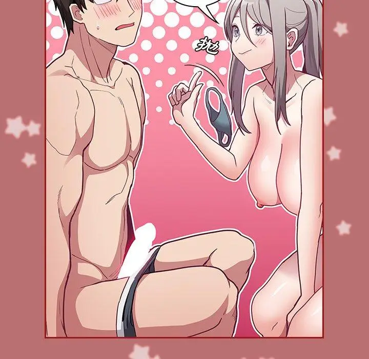 漫画《陌生的未婚妻》第35话第142张图