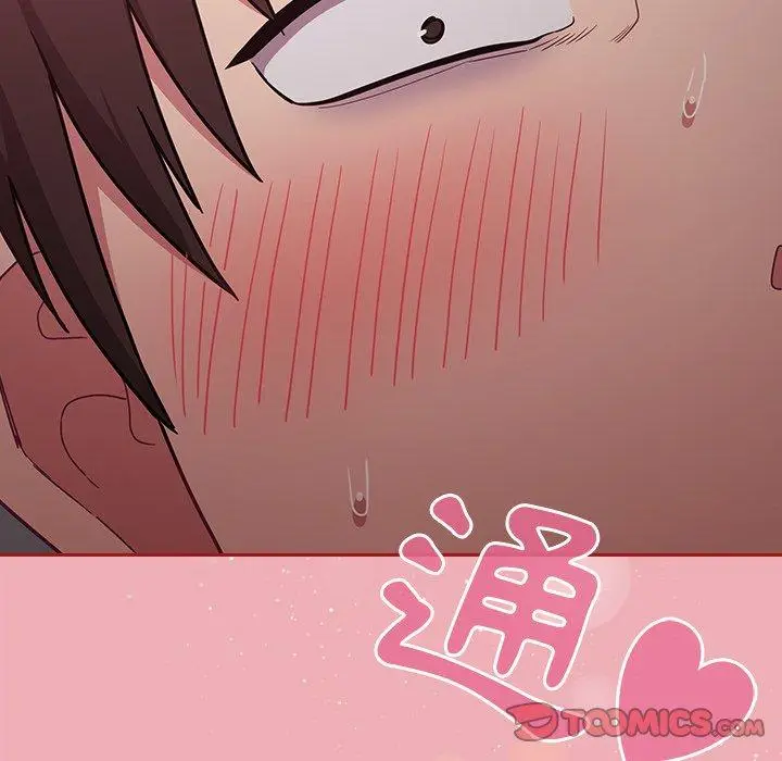 漫画《陌生的未婚妻》第35话第165张图