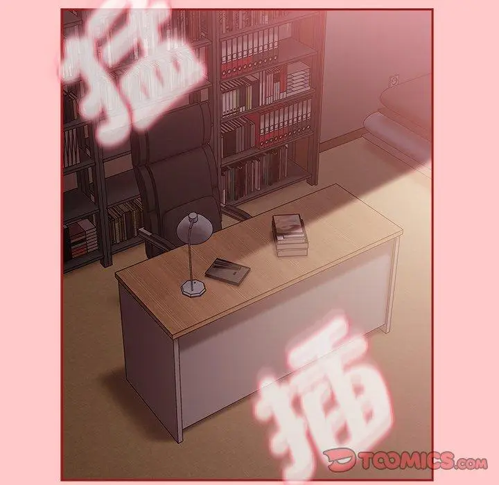 漫画《陌生的未婚妻》第37话第30张图