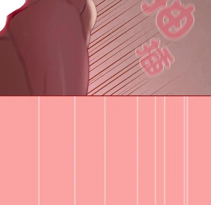 漫画《陌生的未婚妻》第37话第83张图