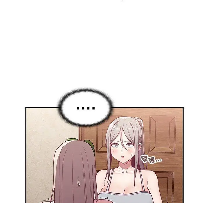 漫画《陌生的未婚妻》第38话第153张图