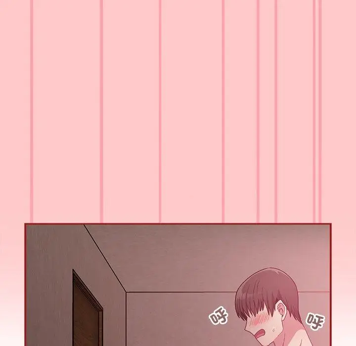 漫画《陌生的未婚妻》第38话第60张图