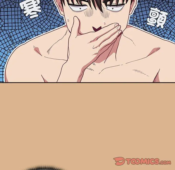 漫画《陌生的未婚妻》第39话第12张图