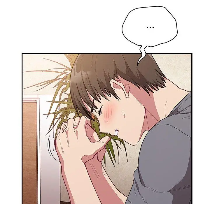 漫画《陌生的未婚妻》第39话第43张图
