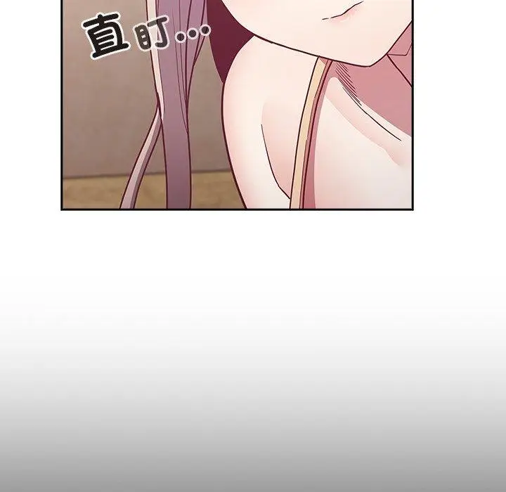 漫画《陌生的未婚妻》第39话第59张图