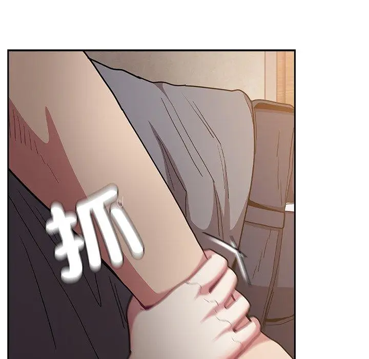 漫画《陌生的未婚妻》第40话第55张图