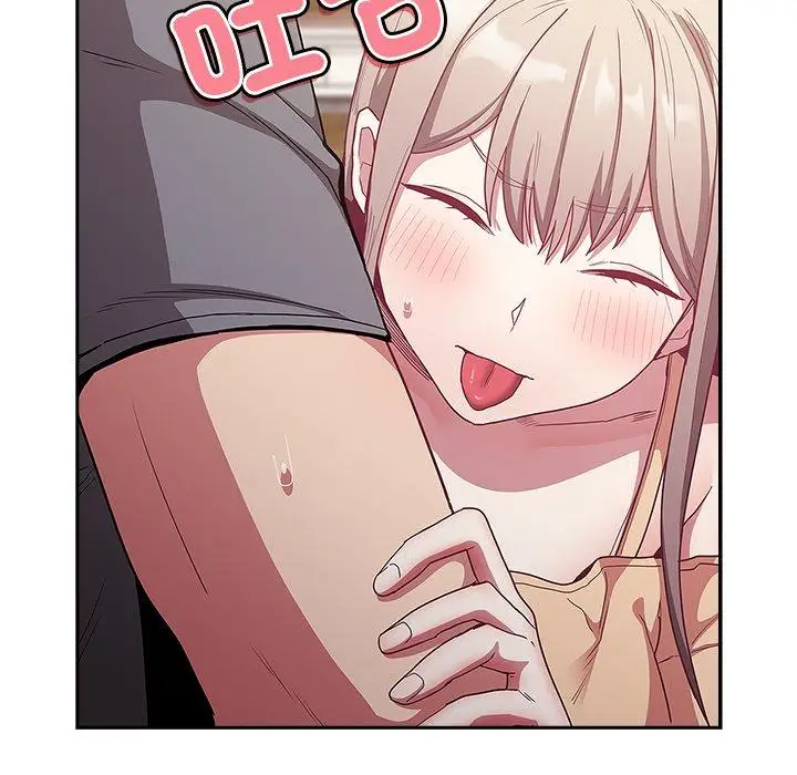 漫画《陌生的未婚妻》第41话第50张图