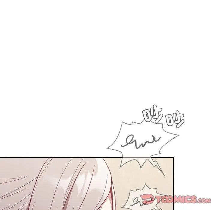 漫画《陌生的未婚妻》第41话第75张图