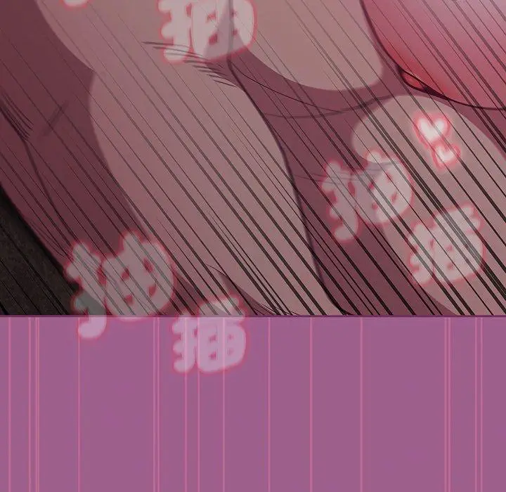 漫画《陌生的未婚妻》第43话第48张图